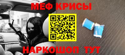 2c-b Среднеуральск