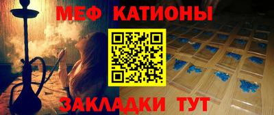 кокаин VHQ Старая Купавна