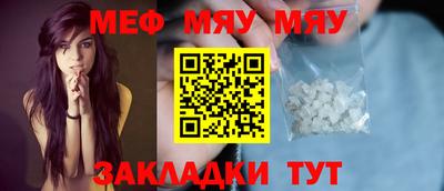2c-b Среднеуральск