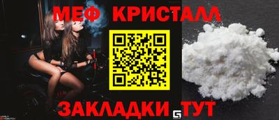 2c-b Среднеуральск