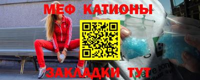 кокаин VHQ Старая Купавна