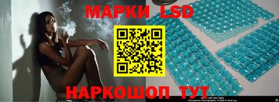 2c-b Среднеуральск