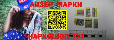 ПСИЛОЦИБИНОВЫЕ ГРИБЫ Ставрополь