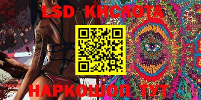 кокаин VHQ Старая Купавна
