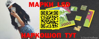 кокаин VHQ Старая Купавна