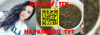 кокаин VHQ Старая Купавна
