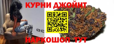 ПСИЛОЦИБИНОВЫЕ ГРИБЫ Ставрополь