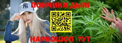 2c-b Среднеуральск