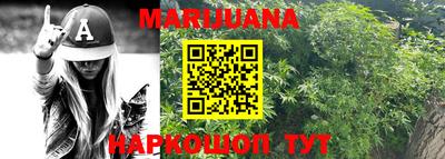 ПСИЛОЦИБИНОВЫЕ ГРИБЫ Ставрополь