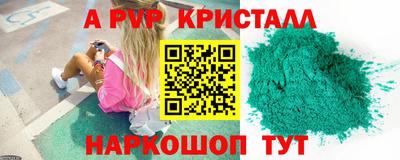 2c-b Среднеуральск