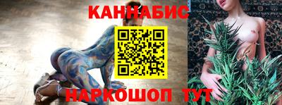 кокаин VHQ Старая Купавна