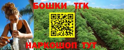 ПСИЛОЦИБИНОВЫЕ ГРИБЫ Ставрополь
