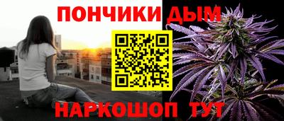 ПСИЛОЦИБИНОВЫЕ ГРИБЫ Ставрополь