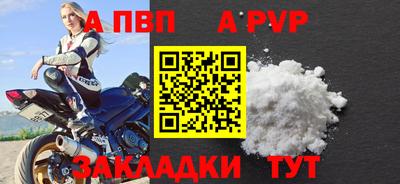 2c-b Среднеуральск
