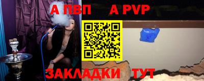 ПСИЛОЦИБИНОВЫЕ ГРИБЫ Ставрополь