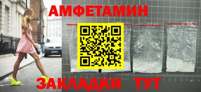 2c-b Среднеуральск