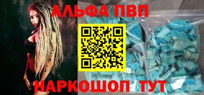 ПСИЛОЦИБИНОВЫЕ ГРИБЫ Ставрополь