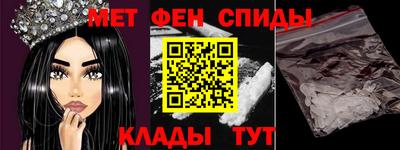 ПСИЛОЦИБИНОВЫЕ ГРИБЫ Ставрополь