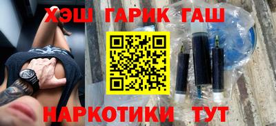 кокаин VHQ Старая Купавна