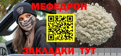 кокаин VHQ Старая Купавна