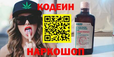 2c-b Среднеуральск