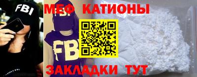 кокаин VHQ Старая Купавна