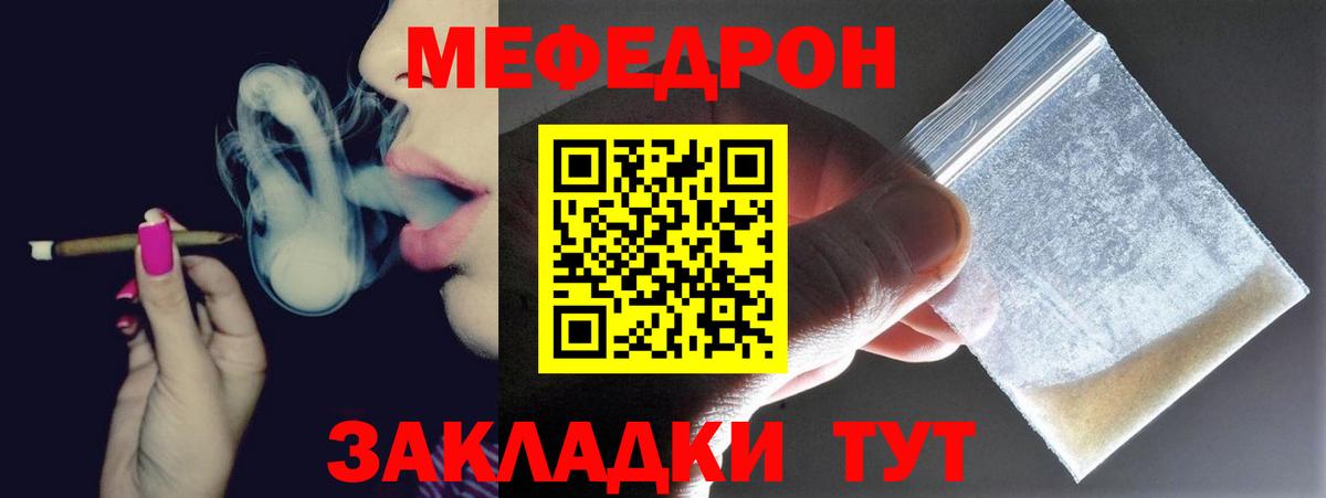  COCAIN Октябрьский